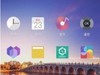 乐视Max2 6.0.1 ROM刷机包 官方去广告全局优化增强设置超强待机稳定实用