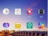 乐视Max2 6.0.1 ROM刷机包 官方去广告全局优化增强设置超强待机稳定实用