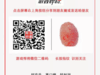 万人迷又升级，刀锋变形金刚+全新登场！