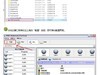联想 S820e刷系统 解决办法