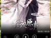 更新八月份补丁后新bug