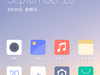 #IUNI N1#   新品简测