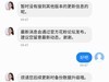不要再说355了