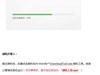 OPPO X909（Find 5/移动版）解锁屏幕及账户锁/救砖专用线刷包下载 【含固件+工具+驱动