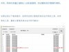 OPPO X909（Find 5/移动版）解锁屏幕及账户锁/救砖专用线刷包下载 【含固件+工具+驱动
