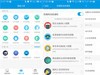 ZNDS众测B-LINK必联双频千兆路由器—网络智控神龟