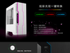 玩出DIY新高度 潘多拉PLUS