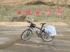 刀客川藏骑行十四站
