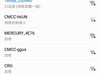 华为畅享7s无线掉线