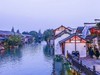华为Mate 10 Pro拍乌镇夜景：美翻天！