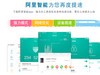 光纤市场新宠—必联千兆双频智能路由器AC1200