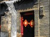 泉城济南