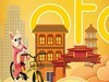 新年福利，祝大家新年快乐