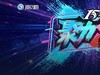 影驰15周年有奖征文：我的第一件影驰产品
