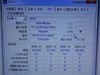 华硕A55主板，插上2条内存条，用cpu-z检测，直接不显示通道数！