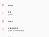 NX531J_Crdroid_1008_By小飞，1013更新设置汉化补丁！