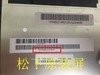 Asus/华硕 TF700T(32G）拆机 图片