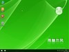 ★YLMF_GHO_Win10 RS3_X64_A2017_11 简体中文企业版