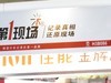 松下 G9+200定+两倍变焦镜头=拍鸟惊人
