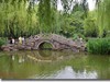 小景