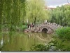 小景