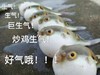 玩家升级16GB双通道内存：这回吃鸡踏实多了！