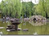 小景