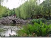 小景