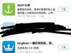 完美刷入第三方rec，获取root，一张内存卡就够了。
