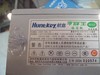 #航嘉下线# 店主这活动好粥道  随手拍