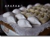 雨 雨 雨