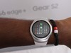 #版主坐堂#能用三天　没有表耳　星空体育平台ＧＥＡＲ　Ｓ2手表图鉴