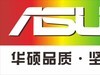 ASUS-win10-32/64专业版OEM多合一系统