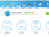 一万多的配置卡成狗是什么原因，表示不明白