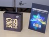 Intel Core i9-9980XE 18核36线程体验会效能分享