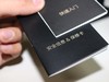 【HUAWEI B3】开箱上手：你得 ? 腕上新私语
