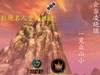 #名人堂积分争霸赛第三战#名人堂的创意图片