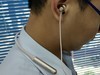 轻奢时尚，潮人选择 - 1MORE蓝牙耳机PRO版