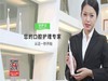 日丽丰科技续美国CES后再次亮相香港消费电子展
