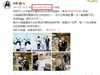 华为P20 Pro：一款让明星种草的手机