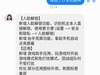 系统更新的可真慢