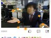 状态栏消失