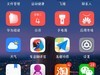 最后做点贡献（别删谢谢）纯黑主题