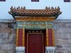 2021-09-2 2香山公园