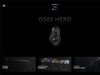 罗技G502 HERO体验
