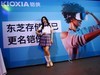 20201206铠侠一周年典
