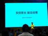20201206铠侠一周年典