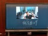 MAXHUB V5 新锐版评测：会议培训也可以智能简单化
