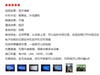 MAXHUB V5 新锐版评测：会议培训也可以智能简单化