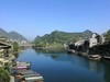 茶桐村（沈从文笔下的《边城》）